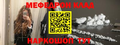 марихуана Славгород